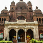 Lahore Museum Pakistan